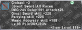 Thumbnail for version as of 21:55, 29 August 2026