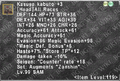 Thumbnail for version as of 22:57, 29 August 2026