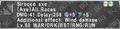 Thumbnail for version as of 22:12, 29 August 2026