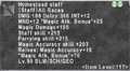 Thumbnail for version as of 21:53, 29 August 2026