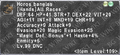 Thumbnail for version as of 21:22, 29 August 2026