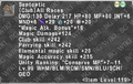 Thumbnail for version as of 21:11, 29 August 2026