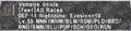 Thumbnail for version as of 22:55, 29 August 2026
