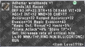 Thumbnail for version as of 23:12, 29 August 2026