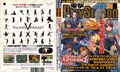 Thumbnail for version as of 22:33, 29 August 2026