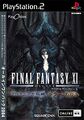 Thumbnail for version as of 21:55, 29 August 2026