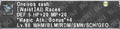 Thumbnail for version as of 23:19, 29 August 2026