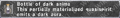 Thumbnail for version as of 23:36, 29 August 2026