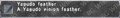 Thumbnail for version as of 22:06, 29 August 2026