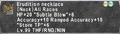 Thumbnail for version as of 23:26, 29 August 2026