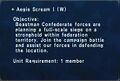 Thumbnail for version as of 21:25, 29 August 2026