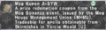 Thumbnail for version as of 21:22, 29 August 2026