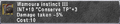 Thumbnail for version as of 21:03, 29 August 2026