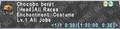 Thumbnail for version as of 22:15, 29 August 2026