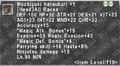 Thumbnail for version as of 21:32, 29 August 2026