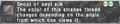 Thumbnail for version as of 21:59, 29 August 2026
