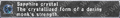 Thumbnail for version as of 22:22, 29 August 2026