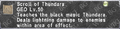 Thumbnail for version as of 23:18, 29 August 2026