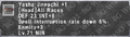 Thumbnail for version as of 23:06, 29 August 2026