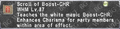 Thumbnail for version as of 21:08, 29 August 2026