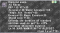 Thumbnail for version as of 22:56, 29 August 2026