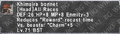 Thumbnail for version as of 21:45, 29 August 2026