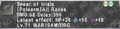 Thumbnail for version as of 21:48, 29 August 2026
