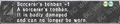 Thumbnail for version as of 22:25, 29 August 2026