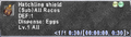 Thumbnail for version as of 23:58, 29 August 2026