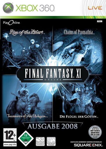 File:FFXI2008 PAL Front 360.jpg