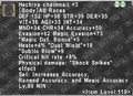 Thumbnail for version as of 23:40, 29 August 2026