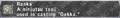 Thumbnail for version as of 23:09, 29 August 2026