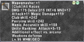 Thumbnail for version as of 22:41, 29 August 2026