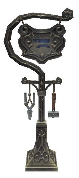 File:Blacksmith's Sign Appearance.jpg