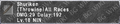 Thumbnail for version as of 22:02, 29 August 2026