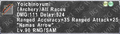 Thumbnail for version as of 21:34, 29 August 2026