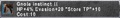 Thumbnail for version as of 21:04, 29 August 2026