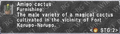 Thumbnail for version as of 22:12, 29 August 2026