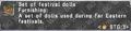 Thumbnail for version as of 22:01, 29 August 2026