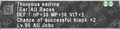 Thumbnail for version as of 23:54, 29 August 2026