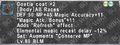 Thumbnail for version as of 22:01, 29 August 2026