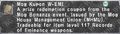 Thumbnail for version as of 21:53, 29 August 2026