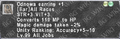 Thumbnail for version as of 21:10, 29 August 2026