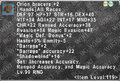 Thumbnail for version as of 21:09, 29 August 2026