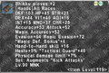 Thumbnail for version as of 23:36, 29 August 2026
