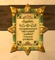 Thumbnail for version as of 22:37, 29 August 2026