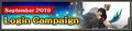 Thumbnail for version as of 22:44, 29 August 2026
