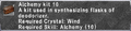 Thumbnail for version as of 23:15, 29 August 2026