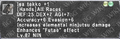 Thumbnail for version as of 23:21, 29 August 2026