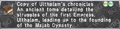 Thumbnail for version as of 23:37, 29 August 2026